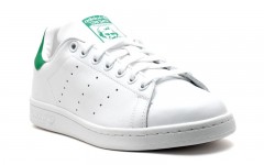 Adidas Stan Smith Vintage OG